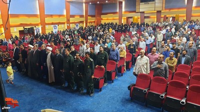 اجلاسیه شهدای غریب در اسارت- بیست و ششم خرداد ۱۴۰۳ سالن هلال احمر شهرستان سمنان