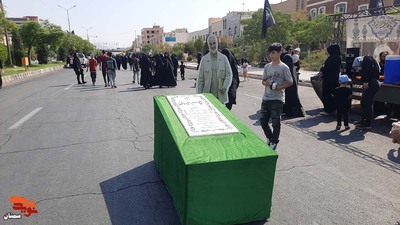 پیاده‌روی جاماندگان اربعین حسینی- چهارم شهریور ۱۴۰۳ میدان امام علی(ع) تا مصلای شهرستان سمنان