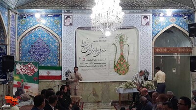 آیین میهمانی لاله‌ها در هفته دفاع مقدس- پنجم مهرماه ۱۴۰۳ گلزار شهدای امامزاده یحیی(ع) شهرستان سمنان