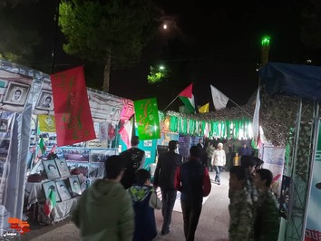 اجلاسیه شهدای شهرستان شاهرود- بیست و چهارم مهرماه ۱۴۰۳ گلزار شهدا تا مصلای شهرستان شاهرود