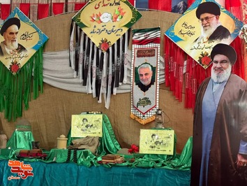 یادواره شهدای مقاومت- ششم اردیبهشت ۱۴۰۴ دبیرستان دخترانه شاهد شهرستان دامغان