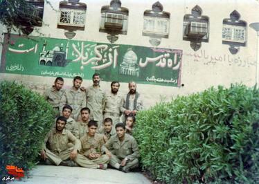 اهواز 1362