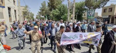 تظاهرات خشم و نصر در محکومیت جنایات رژیم صهیونیستی- سی‌ام خرداد ۱۴۰۴  شهرستان آرادان