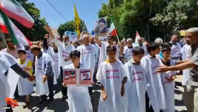 تظاهرات خشم و نصر در محکومیت جنایات رژیم صهیونیستی- سی‌ام خرداد ۱۴۰۴  شهرستان شاهرود