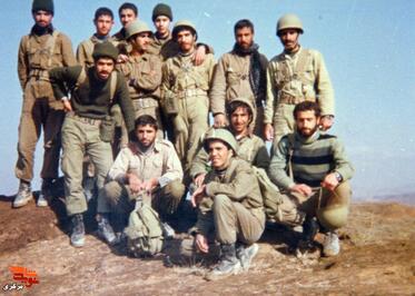 سومار 1362