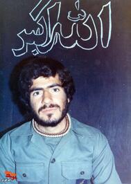 غلامحسن اسکندری