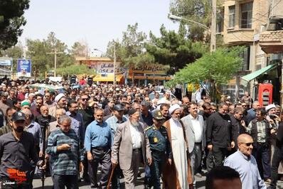 مراسم تشییع پیکر مطهر پاسدار شهید «ابوالفضل شهباز»- چهارم تیرماه ۱۴۰۴ شهرستان دامغان