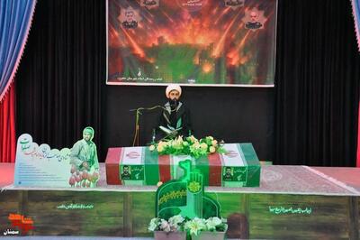 مراسم بزرگداشت شهید میلاد ملک- پنجم تیرماه ۱۴۰۴ شهرستان شاهرود