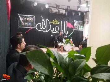 یادواره شهدای قوه قضائیه- هفتم تیرماه ۱۴۰۴ دادگستری شهرستان دامغان
