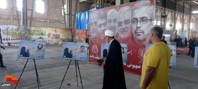 نمایشگاه وصیتنامه شهدا با موضوع عفاف وحجاب- بیست و هفتم تیرماه ۱۴۰۴ مصلای امیرالمومنین(ع) شهرستان سمنان