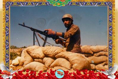 شهید نورالله احمدی