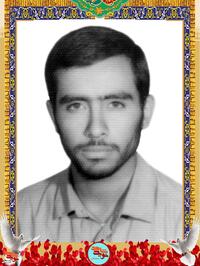 شهید علی ادهم
