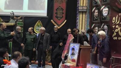 آیین رونمایی از کتاب شائولین تا شام، زندگی شهید محمد قنبریان- بیست و نهم تیرماه ۱۴۰۴ مسجد حضرت ابوالفضل(ع) منطقه باغزندان شهرستان شاهرود
