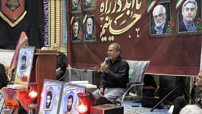 آیین رونمایی از کتاب شائولین تا شام، زندگی شهید محمد قنبریان- بیست و نهم تیرماه ۱۴۰۴ مسجد حضرت ابوالفضل(ع) منطقه باغزندان شهرستان شاهرود