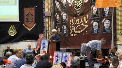 آیین رونمایی از کتاب شائولین تا شام، زندگی شهید محمد قنبریان- بیست و نهم تیرماه ۱۴۰۴ مسجد حضرت ابوالفضل(ع) منطقه باغزندان شهرستان شاهرود
