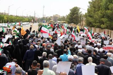 راهپیمایی جمعه‌های خشم و نصر- سوم مرداد ۱۴۰۴ مصلای امیرالمومنین(ع) شهرستان سمنان