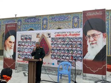 یادواره شهدای عملیات‌های تک جزیره مجنون و مرصاد_ دوم مرداد ۱۴۰۴ گلزار شهدای شهرستان دامغان