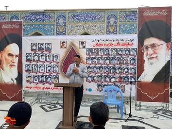 یادواره شهدای عملیات‌های تک جزیره مجنون و مرصاد_ دوم مرداد ۱۴۰۴ گلزار شهدای شهرستان دامغان