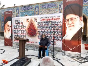 یادواره شهدای عملیات‌های تک جزیره مجنون و مرصاد_ دوم مرداد ۱۴۰۴ گلزار شهدای شهرستان دامغان