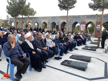 یادواره شهدای عملیات‌های تک جزیره مجنون و مرصاد_ دوم مرداد ۱۴۰۴ گلزار شهدای شهرستان دامغان