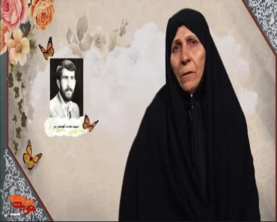 در روز اول محرم به شهادت رسید