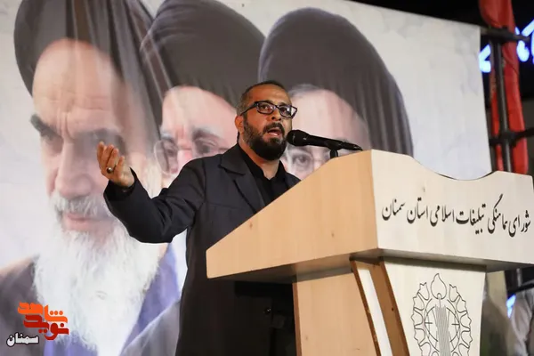 دویست و سی و هفتمین شب از اجتماعات مردمی &laquo;شب&zwnj;های اقتدار&raquo; شهرستان سمنان شامگاه یکم آبان ۱۴۰۵