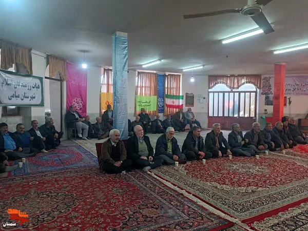 مراسم روز جانباز- ششم بهمن&zwnj;ماه۱۴۰۴ مسجد و هیات امام حسن مجتبی(ع) شهرستان میامی