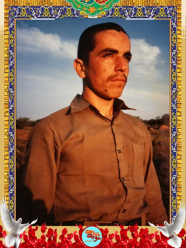 شهید محمدمهدی خادمیان