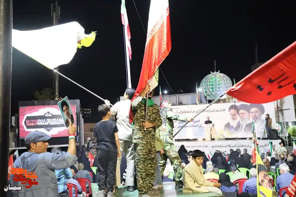 دویست و سی و ششمین شب از اجتماعات مردمی &laquo;شب&zwnj;های اقتدار&raquo; شهرستان سمنان شامگاه سی&zwnj;ام مهرماه ۱۴۰۵