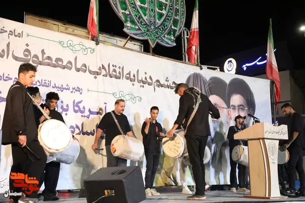 دویست و سی و هفتمین شب از اجتماعات مردمی &laquo;شب&zwnj;های اقتدار&raquo; شهرستان سمنان شامگاه یکم آبان ۱۴۰۵