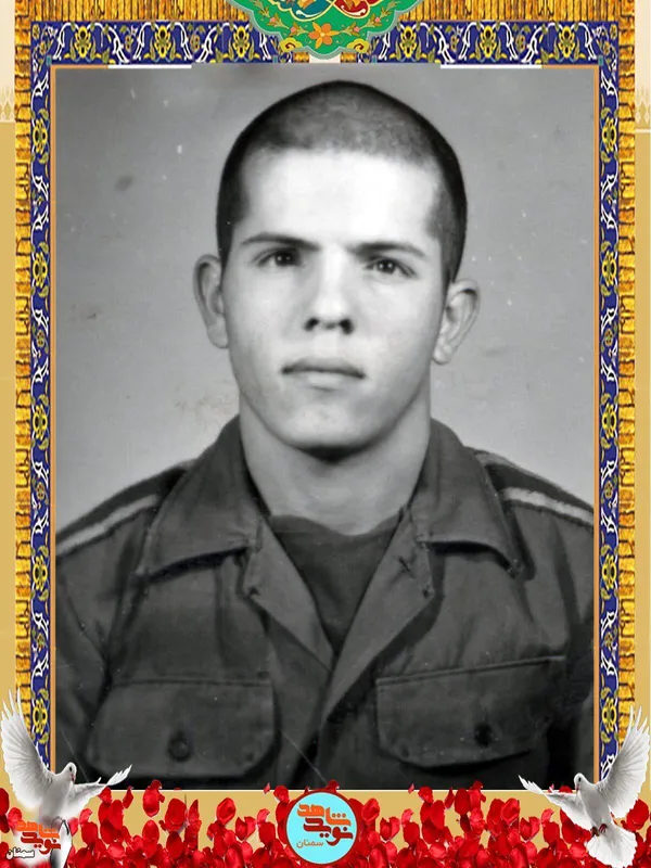 شهید محمود برزوئی