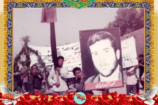 مراسم تشییع پیکر مطهر شهید شهید محمود کشاورزیان