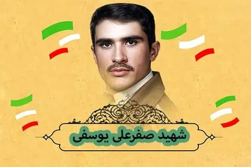 از دل نگرانی‌های دو ماهه تا بازگشت سکوت‌آمیز از کردستان