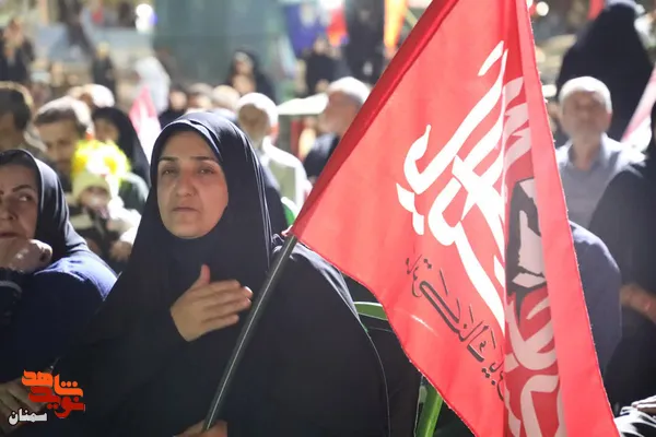 دویست و سی و ششمین شب از اجتماعات مردمی &laquo;شب&zwnj;های اقتدار&raquo; شهرستان سمنان شامگاه سی&zwnj;ام مهرماه ۱۴۰۵