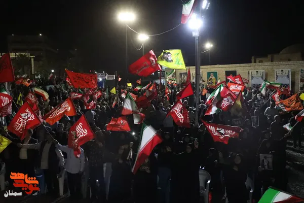 دویست و سی و ششمین شب از اجتماعات مردمی &laquo;شب&zwnj;های اقتدار&raquo; شهرستان سمنان شامگاه سی&zwnj;ام مهرماه ۱۴۰۵